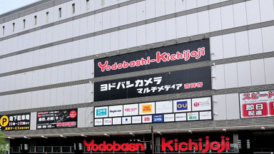 レジェンドウォーカー ヨドバシ